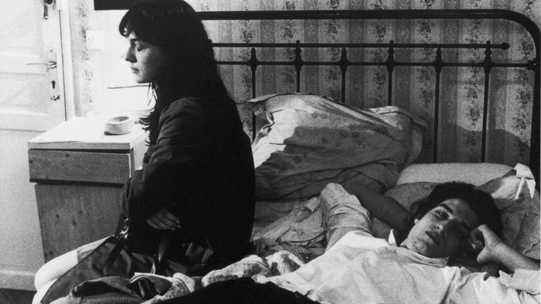 Постоянные любовники