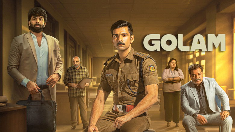 кадр из фильма ഗോളം