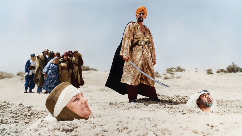 кадр из фильма Rabia: İlk Kadın Evliya