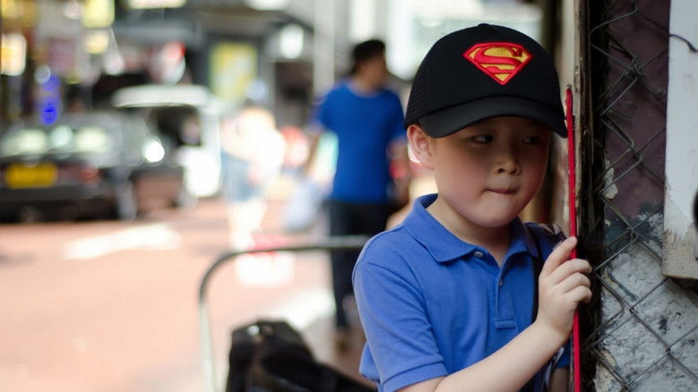 кадр из фильма 燈火難閂處