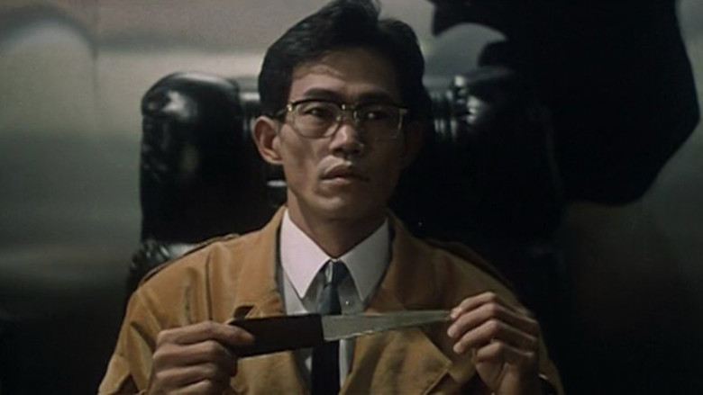 кадр из фильма 最後一戰