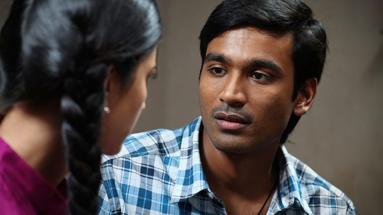 кадр из фильма 3