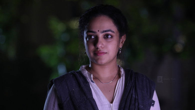 кадр из фильма திருச்சிற்றம்பலம்