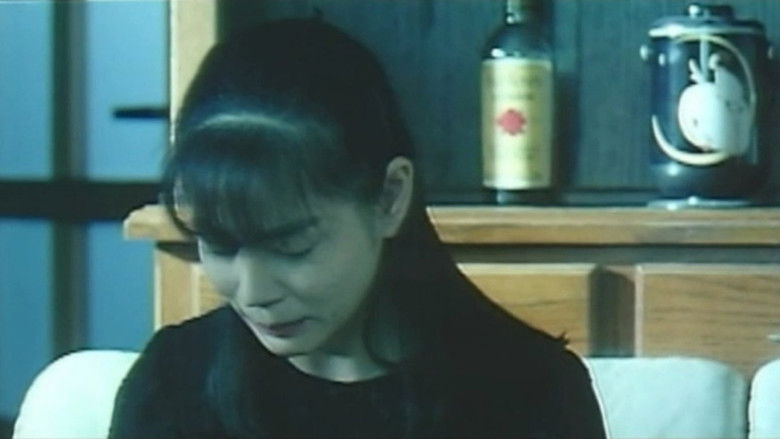 кадр из фильма 喪服妻　剃毛縄奴隷