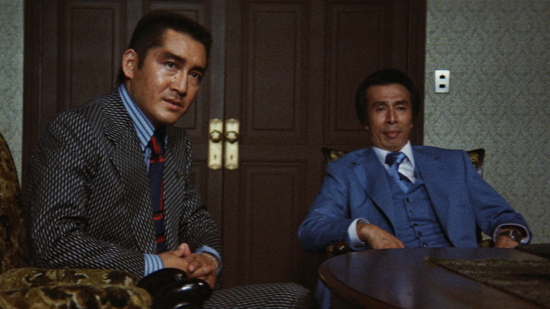 кадр из фильма 日本の首領 野望篇