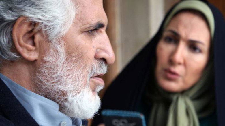 кадр из фильма maman mahshid