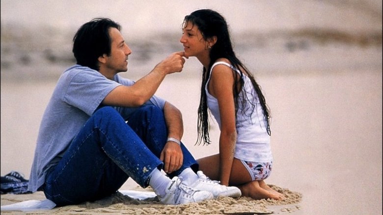 кадр из фильма Скажи мне да…