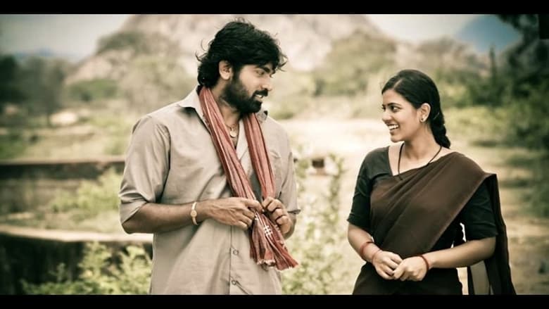 кадр из фильма பண்ணையாரும் பத்மினியும்