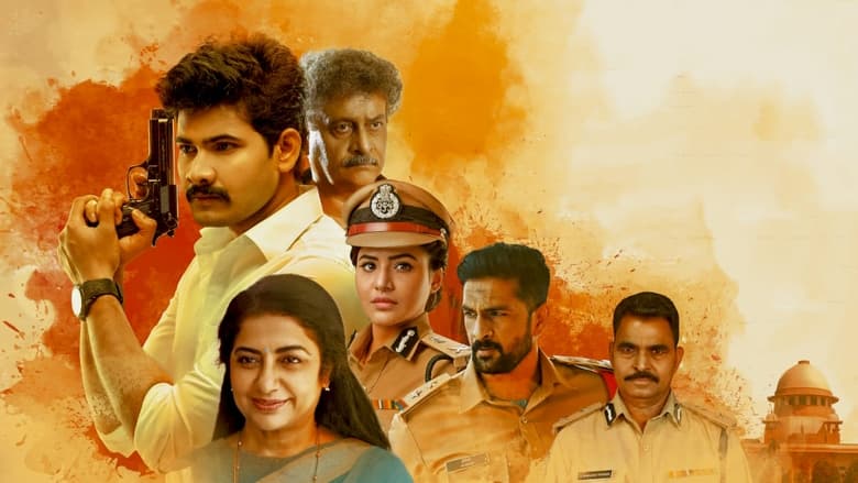 кадр из фильма ఫోకస్