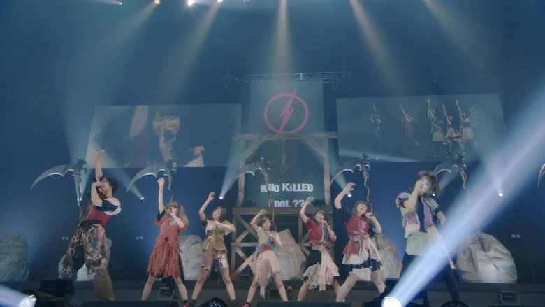 кадр из фильма BiS 2ND BEGiNNiNG TOUR FiNAL WHO KiLLED IDOL??