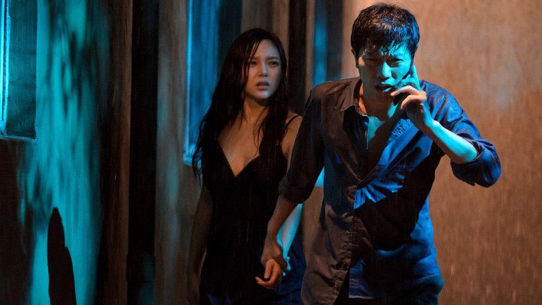 кадр из фильма Аромат