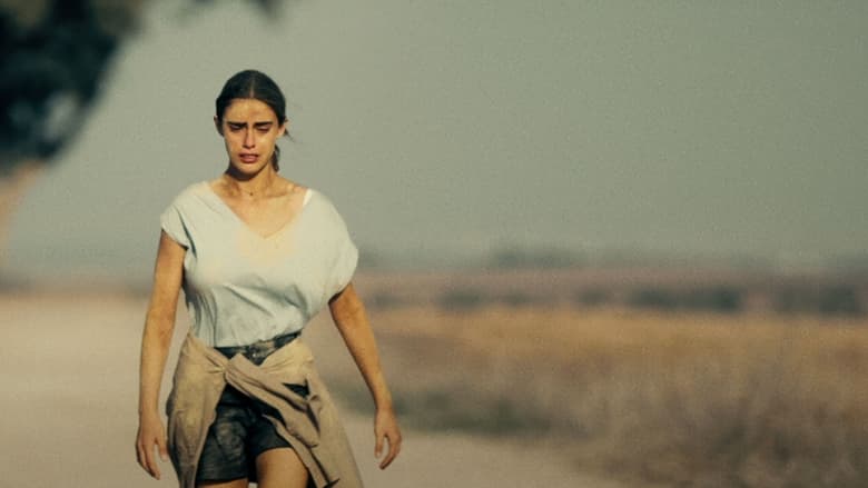 кадр из фильма כיסופים