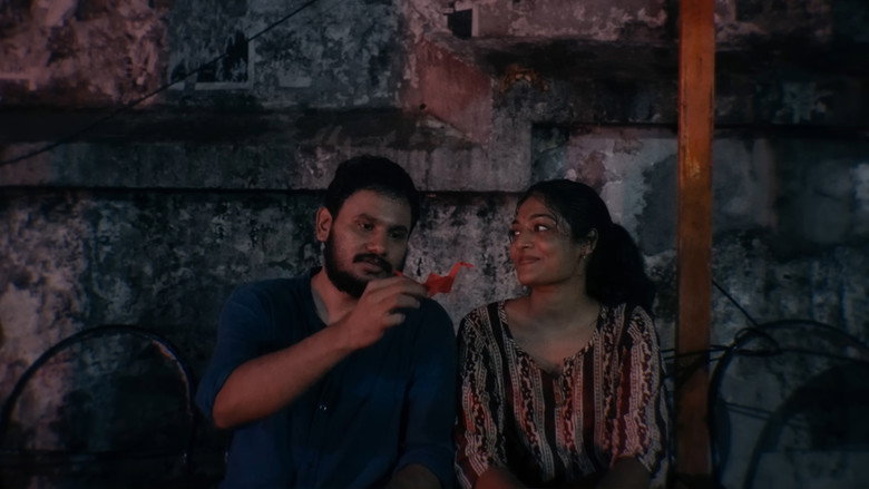 кадр из фильма Frangipani: The Short Film