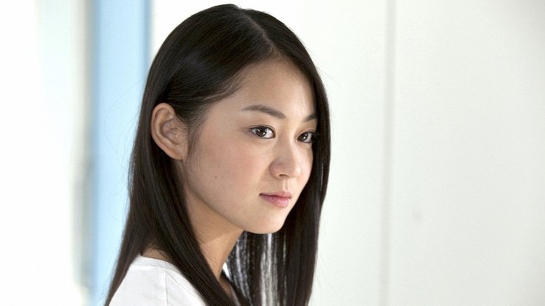 кадр из фильма 罪の余白