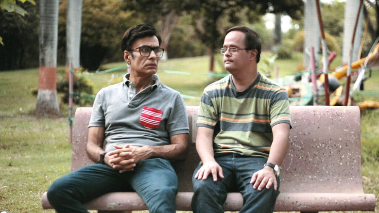 кадр из фильма आहान