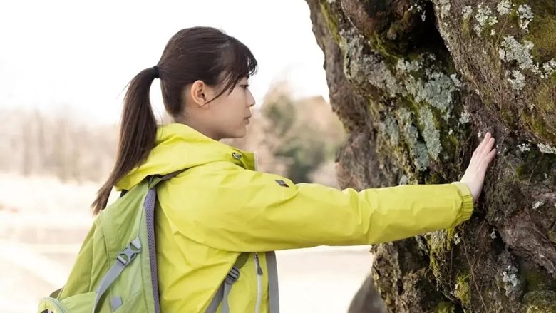 кадр из фильма Если в мире не будет цветущей сакуры