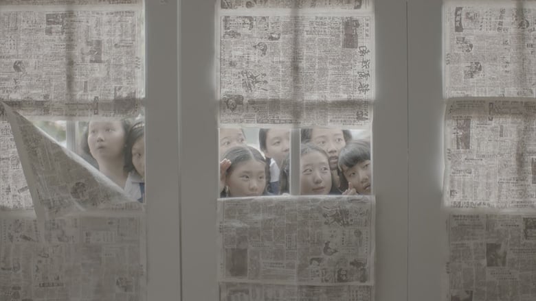 кадр из фильма From Victoria Street to Ang Mo Kio