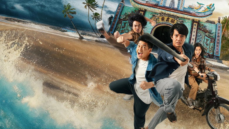 кадр из фильма Fish, Fists and Ambergris