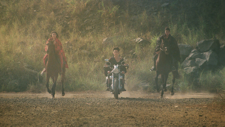 кадр из фильма Героическое трио