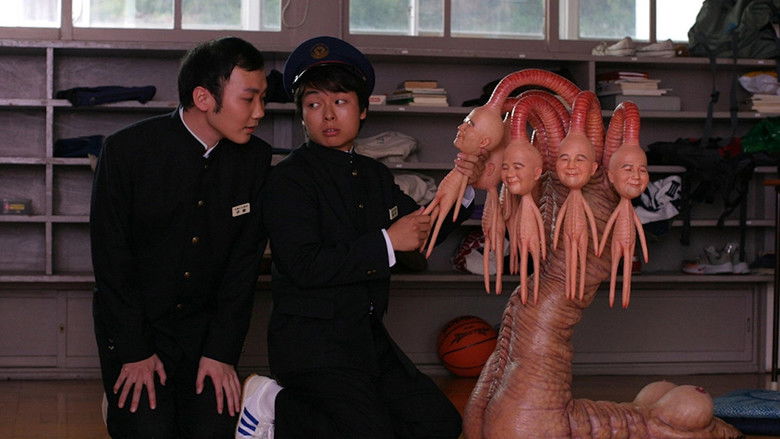 кадр из фильма Весёлый лес: Первый контакт