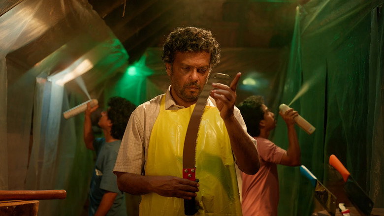 кадр из фильма ഭരതനാട്യം 2 മോഹിനിയാട്ടം