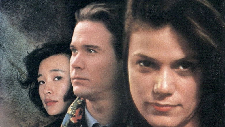 кадр из фильма Strangers