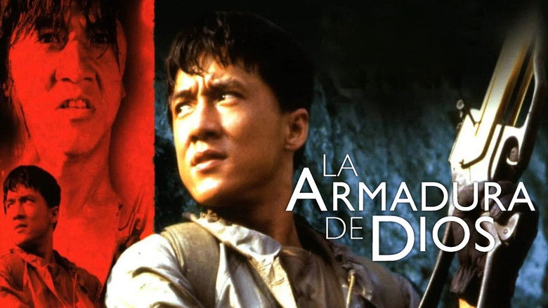 кадр из фильма Доспехи Бога