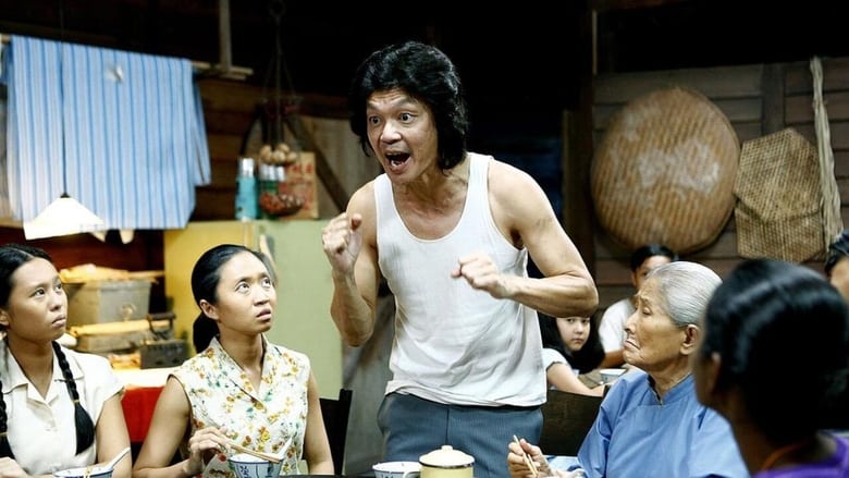 кадр из фильма 我们的故事2