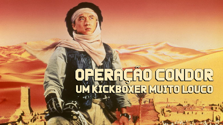 кадр из фильма Доспехи Бога 2: Операция Кондор