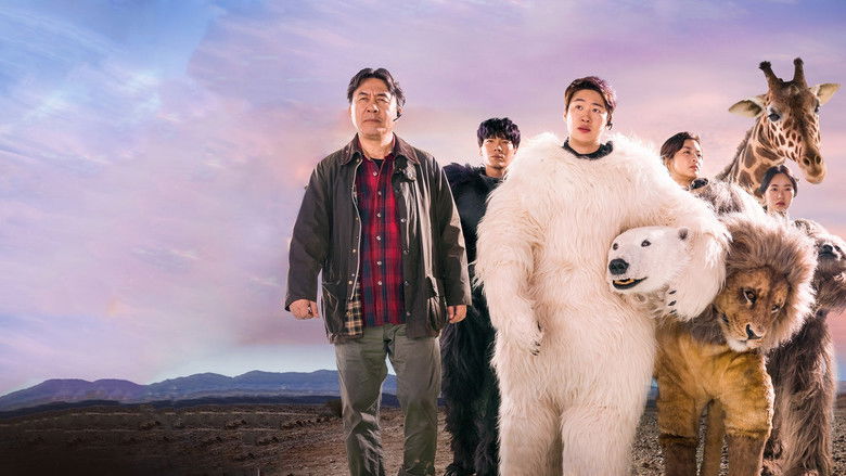 кадр из фильма Секретный зоопарк