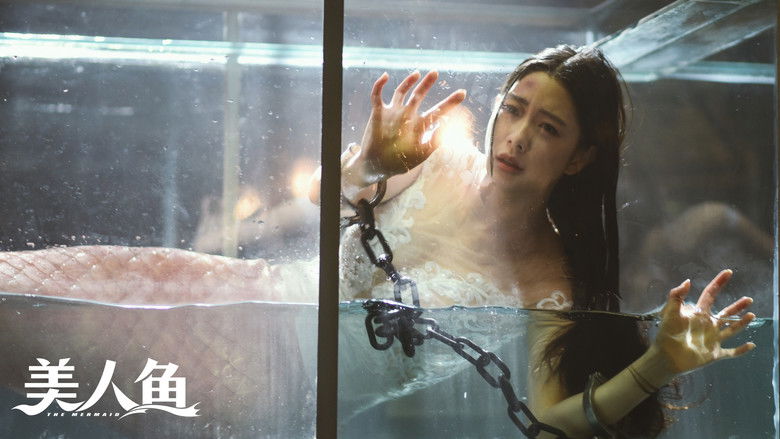 кадр из фильма 美人鱼