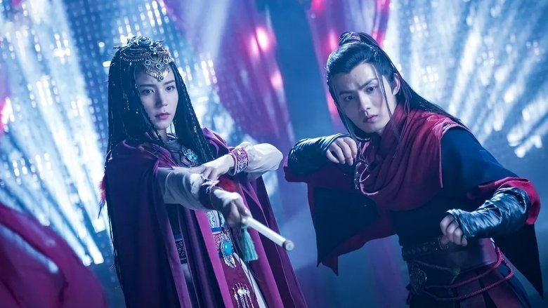 кадр из фильма 古剑奇谭之悲歌咒