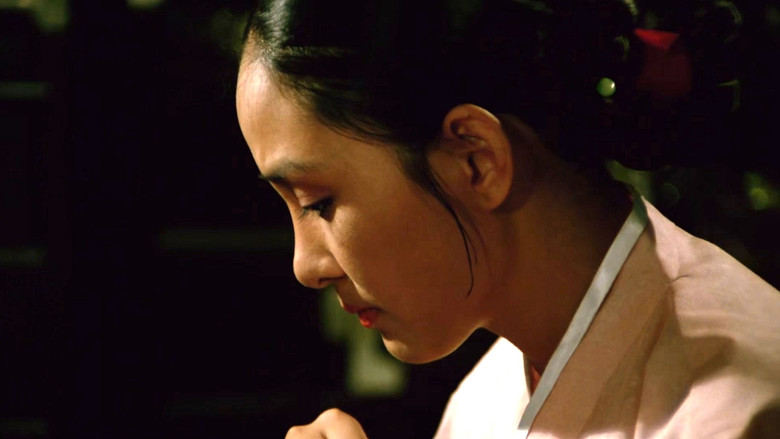 кадр из фильма 어울렁 더울렁