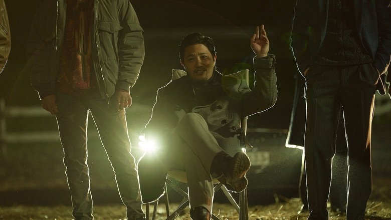 кадр из фильма Эксперимент «Ведьма»