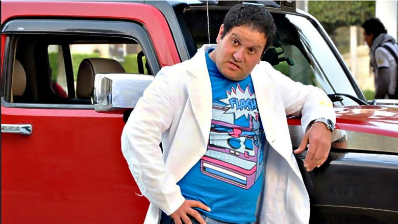 кадр из фильма سامي أكسيد الكربون