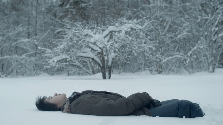 кадр из фильма Le Veilleur