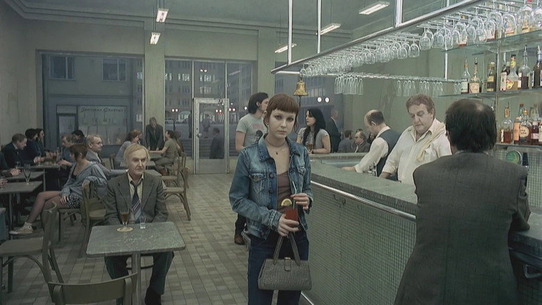 кадр из фильма Ты, живущий