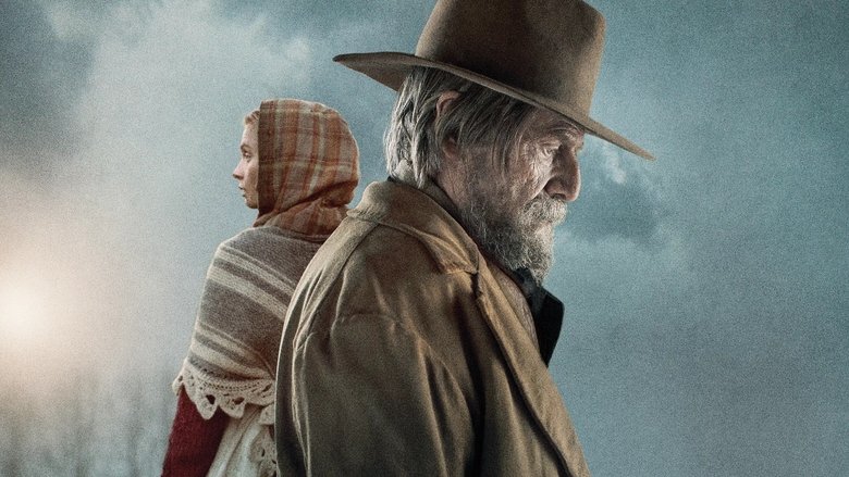 Пока не наступили холода