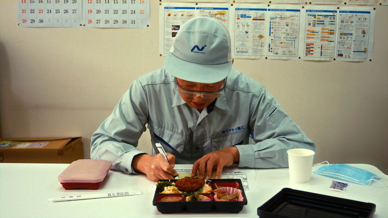 кадр из фильма 音の行方