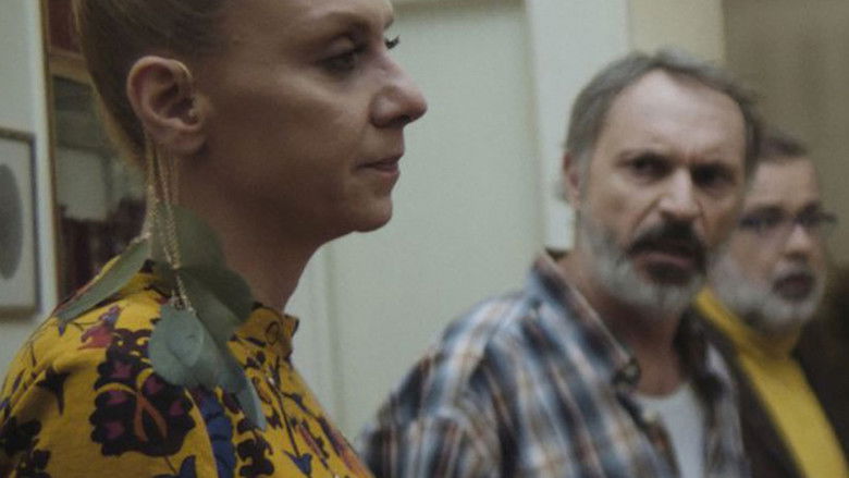 кадр из фильма Με Αξιοπρέπεια