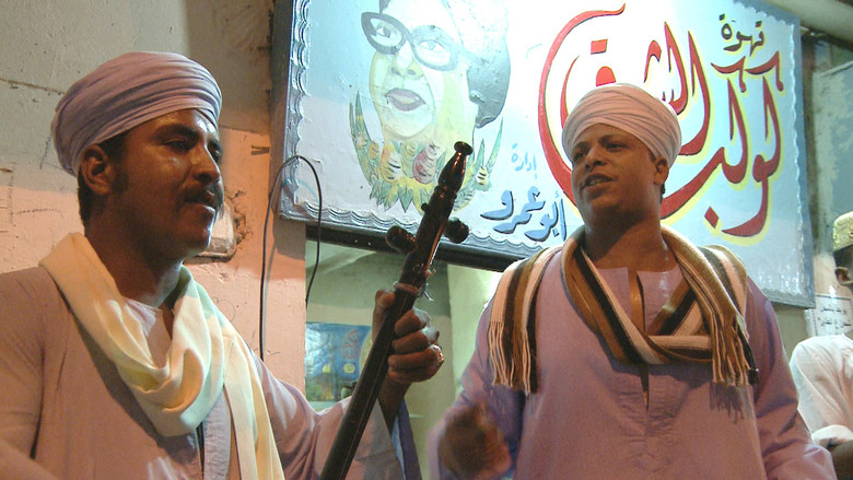 кадр из фильма Sira wenn der Halbmond spricht