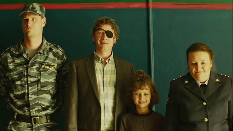 кадр из фильма Оторви и выбрось