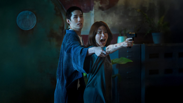 เลือดรักนักฆ่า