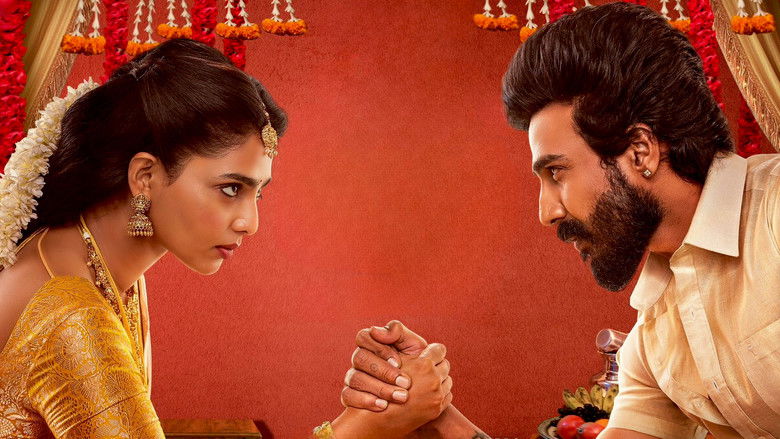 кадр из фильма கட்டா குஸ்தி