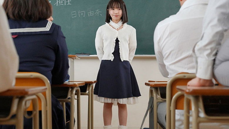 кадр из фильма 見た目は少女、中身はビッチな合法ロリ女教師は生徒をロリコンに目覚めさせてしまう