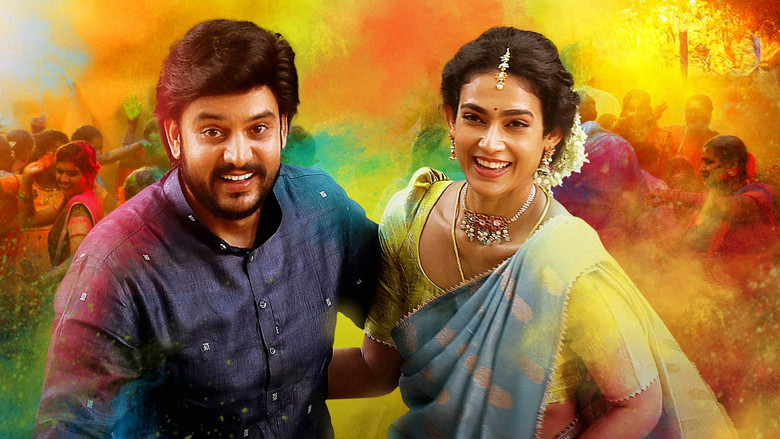 кадр из фильма షష్టిపూర్తి