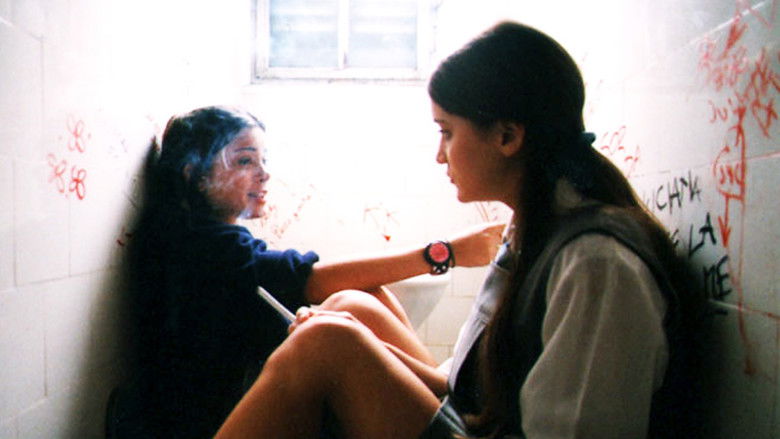 кадр из фильма Cautiva