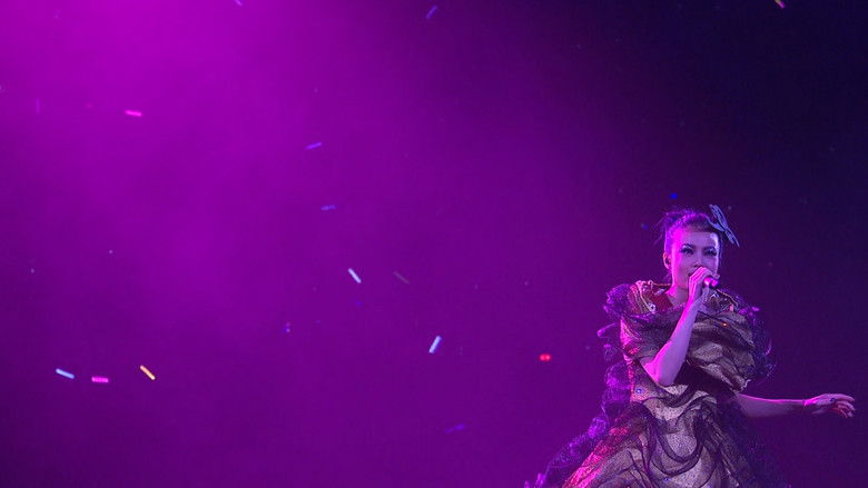 StarLight容祖兒演唱會08