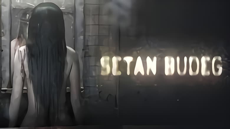 кадр из фильма Setan Budeg