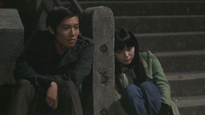 кадр из фильма Первая любовь